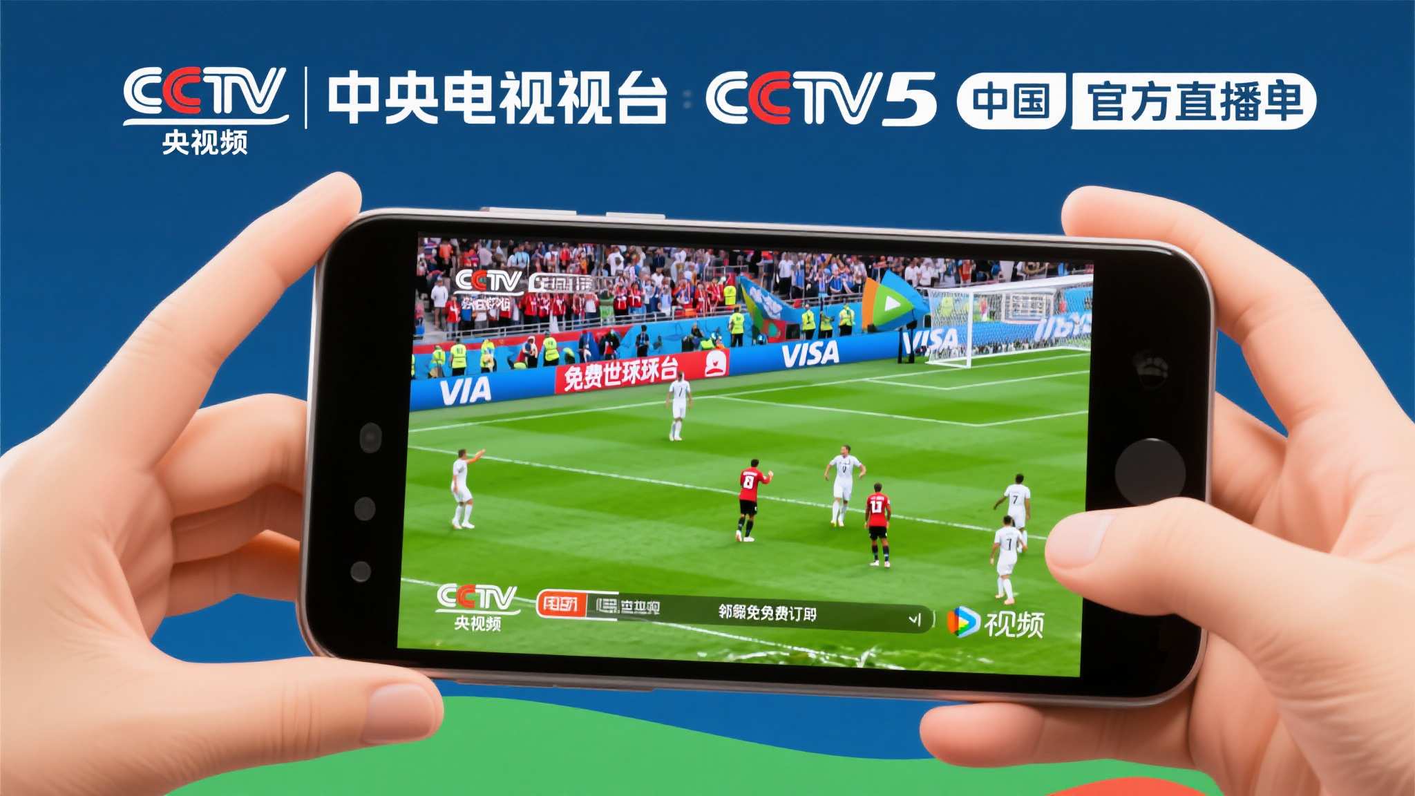 成功案例三